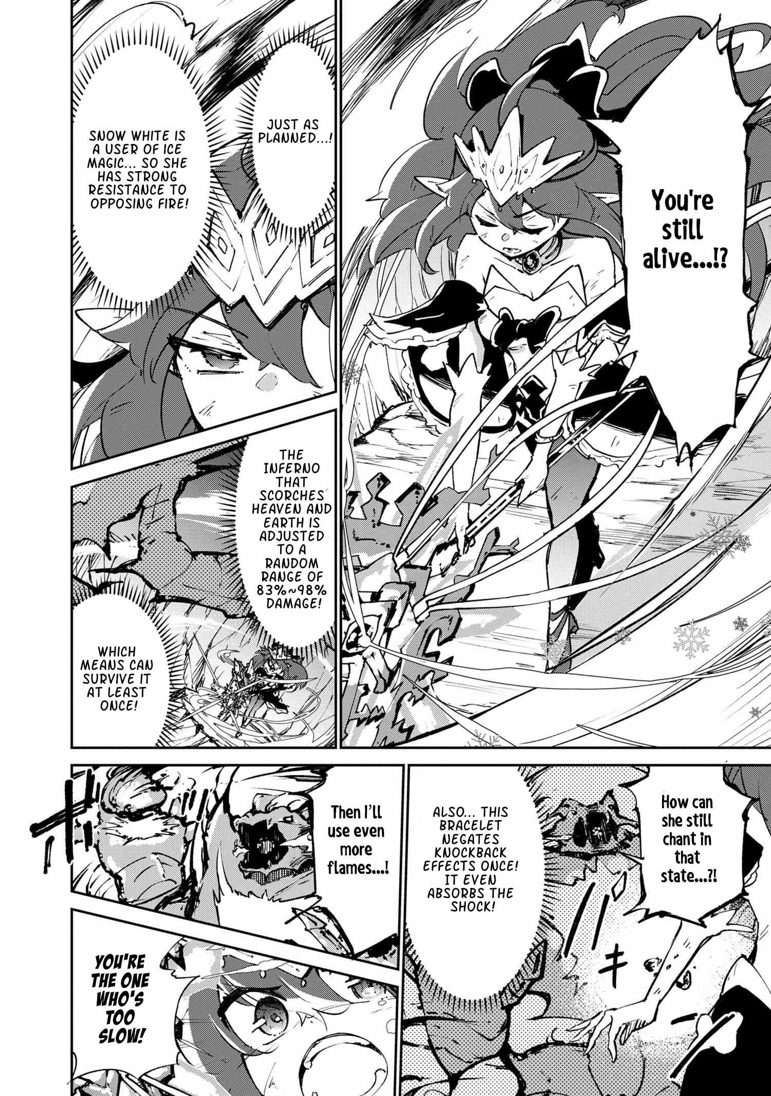 The Abandoned Elf is the Strongest and Cutest in the World! Chapter 6.1 17